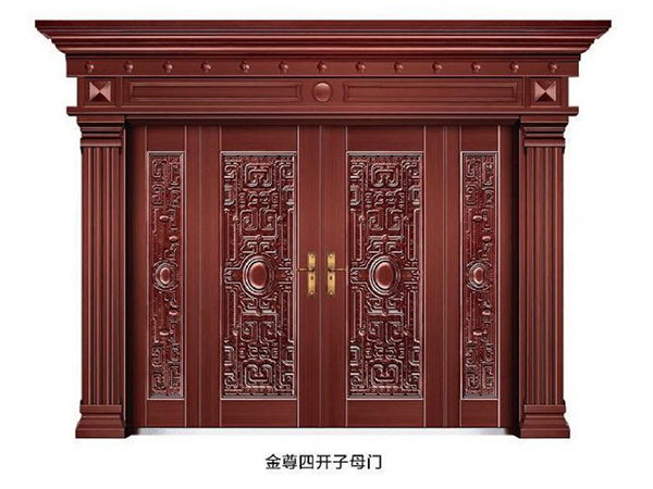 金尊四開(kāi)子母門(mén)